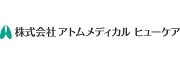 株式会社アトムメディカルヒューケア