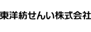 東洋紡せんい株式会社