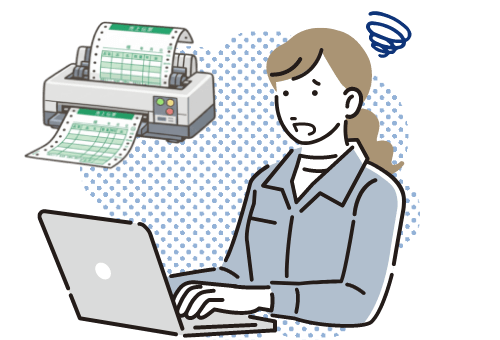 専用伝票の対応が残る